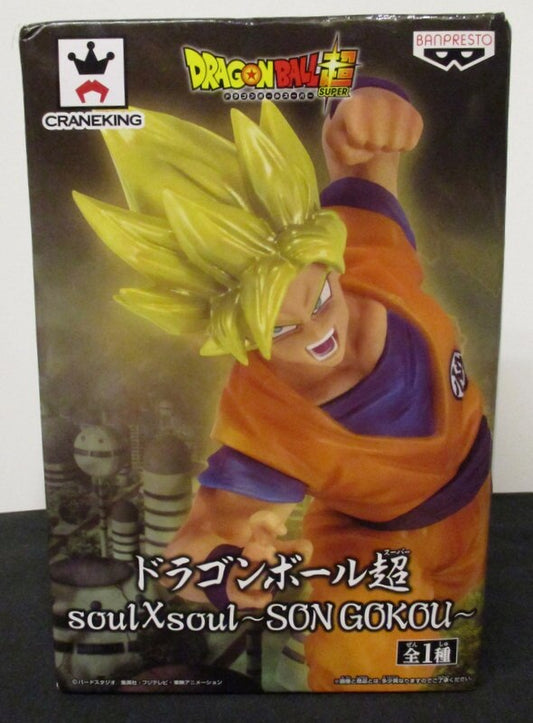 Banpresto soulXsoul SON GOKOU Son Goku