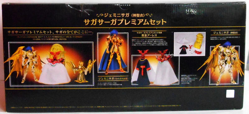 Bandai Saint Seiya Myth Cloth EX Gemini Saga (God Cloth) / No Correction Box - Saga Saga Premium set - No Correction
