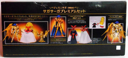 Bandai Saint Seiya Myth Cloth EX Gemini Saga (God Cloth) / No Correction Box - Saga Saga Premium set - No Correction