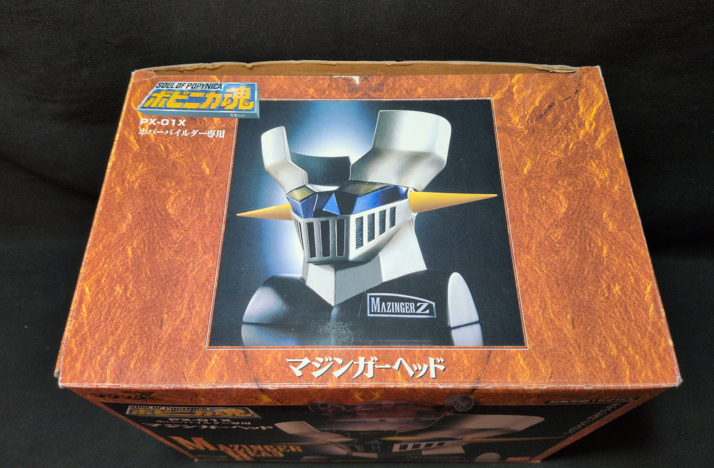 Bandai Soul of Popynica Mazinger head PX-01X