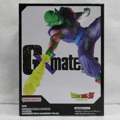 Bandai Spirits Dragon Ball Z G×materia THE PICCOLO (Piccolo)