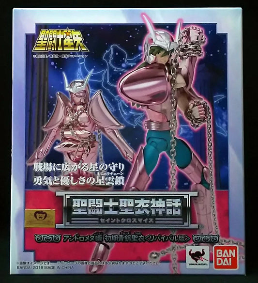 Bandai Saint Seiya Myth Cloth Andromeda Shun First Bronze Cloth Revival Edition-