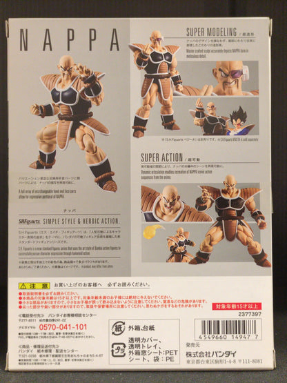 Bandai SH Figuarts Nappa