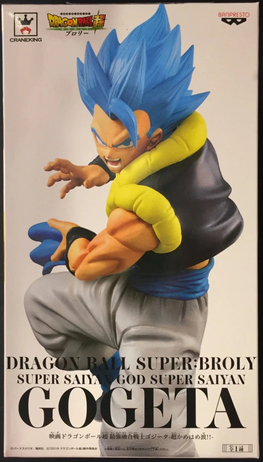 Banpresto Saikyou Yuugou Senshi Gogeta - Super Kamehameha!! Movie Dragon Ball Super SSGSS Gogeta