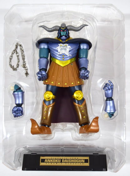 Bandai Figuarts ZERO Dark General DC