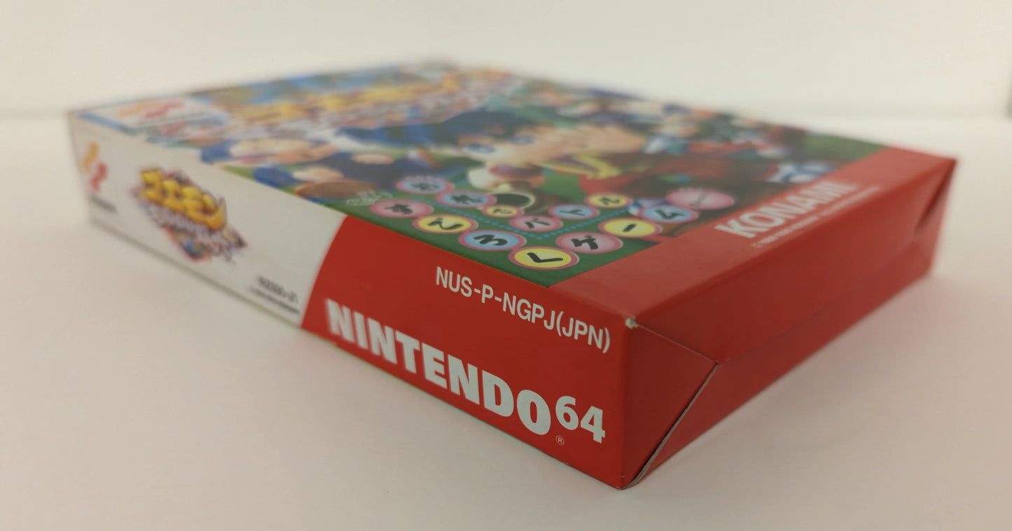 NINTENDO64 Goemon Mononoke Sugoroku