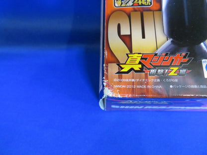 Bandai Super Robot Chogokin / Shin Mazinger impact Z Hen Shin Mazinger Z