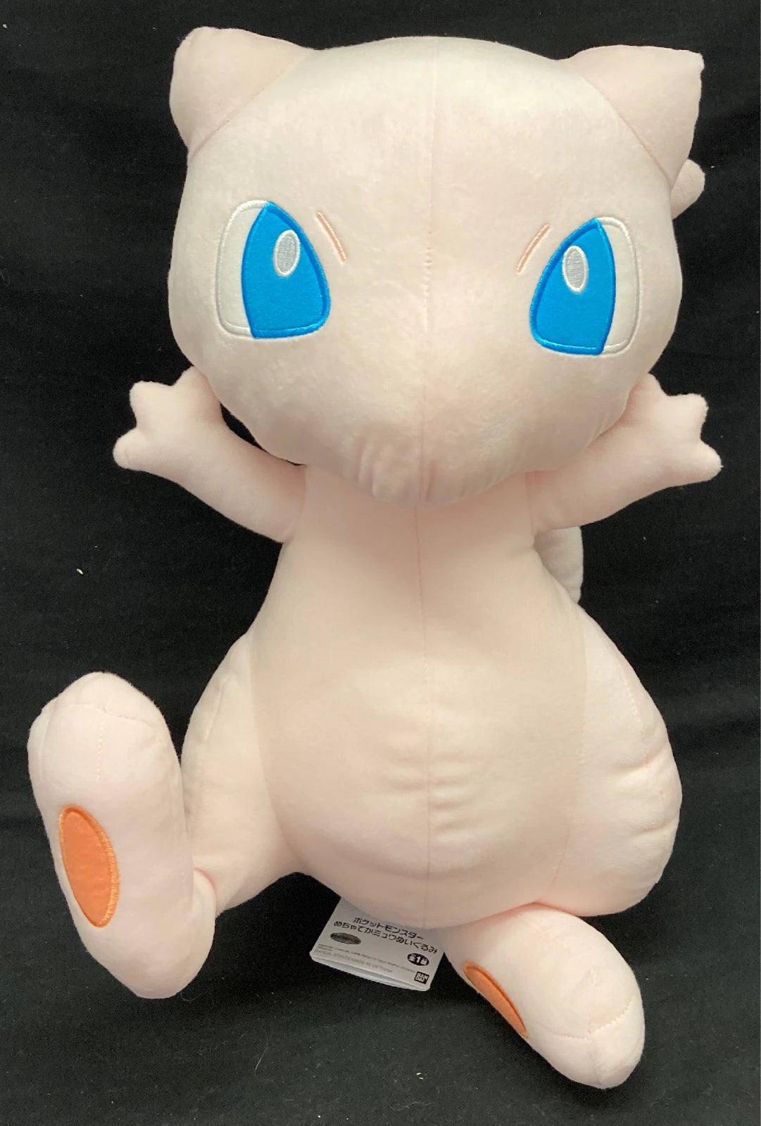 Bandai Spirits Massive Mew Plush Stuffed Toy Pokemon Mew