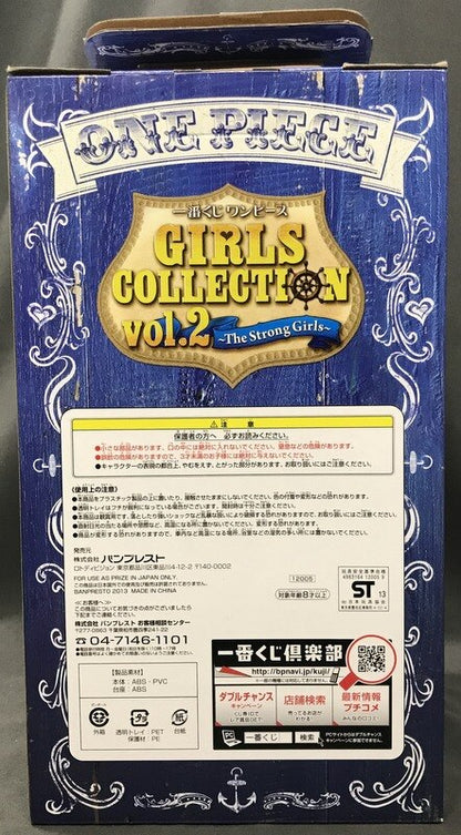 Banpresto - Ichiban Kuji One Piece Girls Collection 2 Strong Girls B-Prize Nami