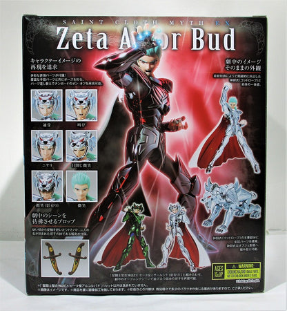 Saint Cloth Myth EX Zeta Planet Alcorvado
