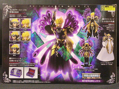 BANDAI Saint Seiya Myth Cloth EX/ EX METAL Body Masami Kurumada Seiya Hades Elysium Chapter Sleep-ruling god Hypnos