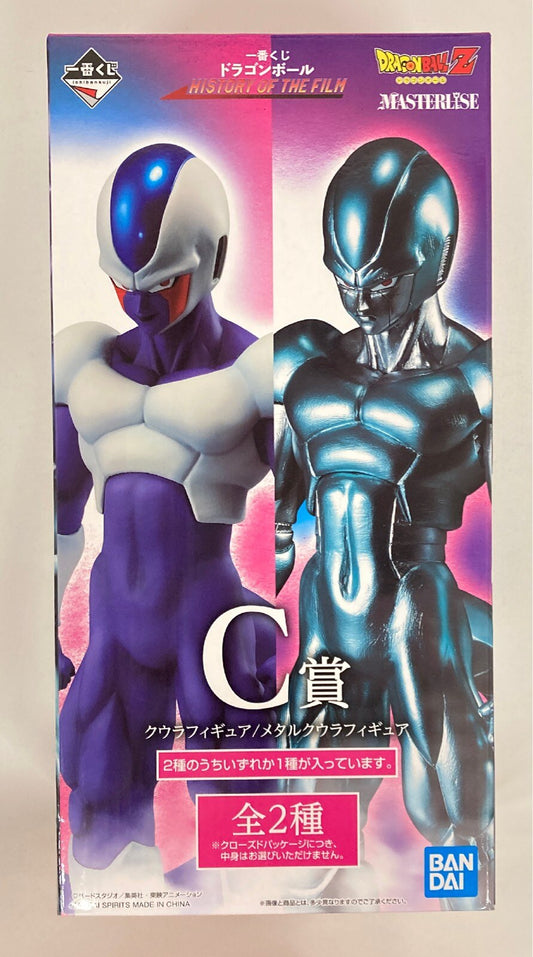 Bandai Spirits Ichiban Kuji Dragon Ball HISTORY OF THE FILM C-Prize Metal Cooler Figure MASTERLIESE