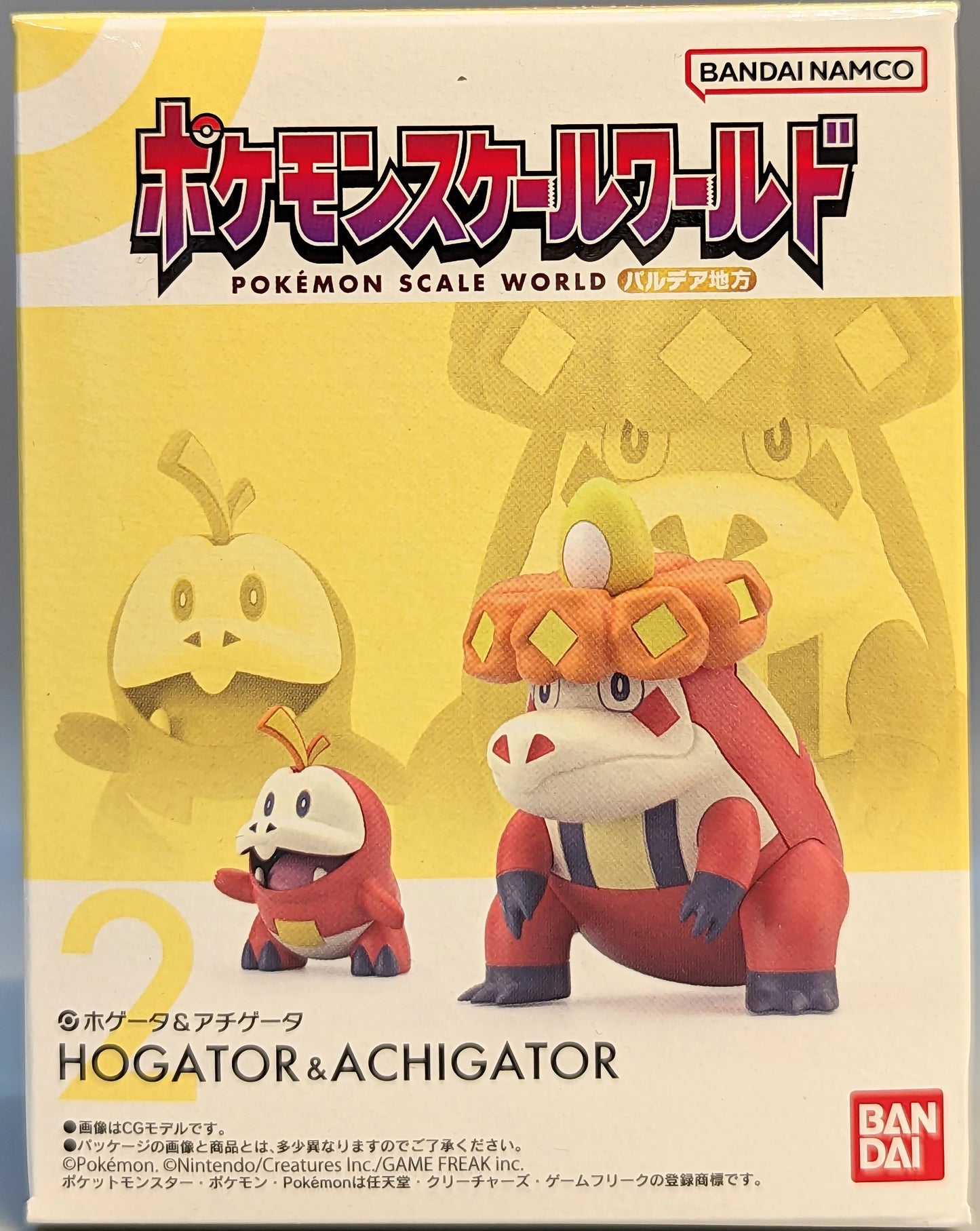 Bandai Namco Pokemon Scale World Paldea Region Pocket Monsters Hogtat and Achigat 2