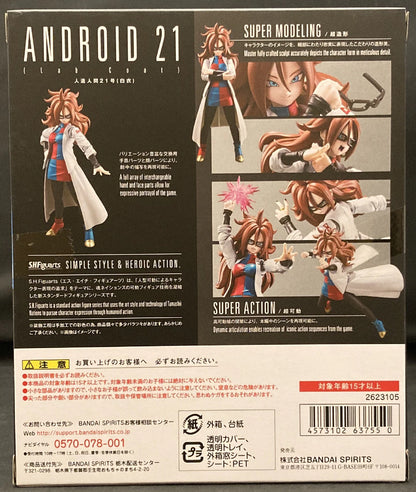 Bandai Spirits SHFiguarts Dragon Ball Fighterz Android 21 (Lab Coat)