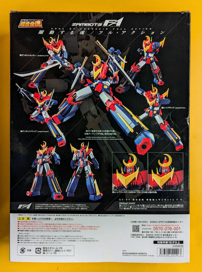 Bandai Soul of Chogokin Invincible Super Man Zambot 3 FA GX84