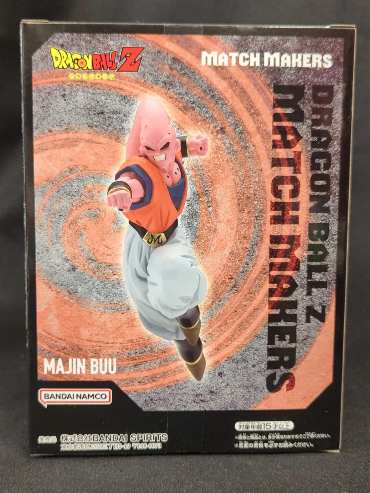 BANDAI SPIRITS MATCH MAKERS VS Super Saiyan Vegito Majin Bu (Son Gohan absorbed)