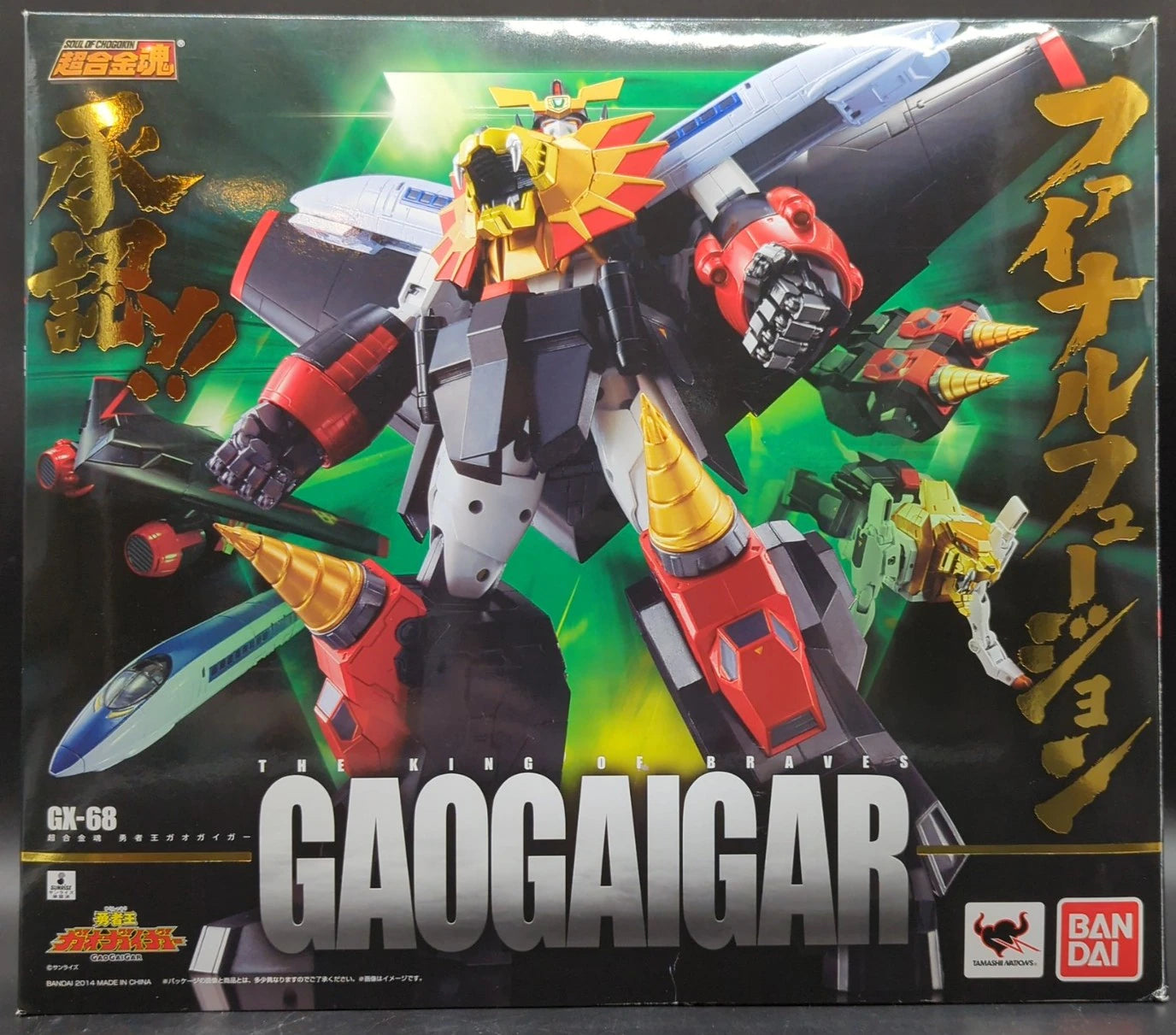 Bandai Soul of Chogokin Gaogaigar GX-68