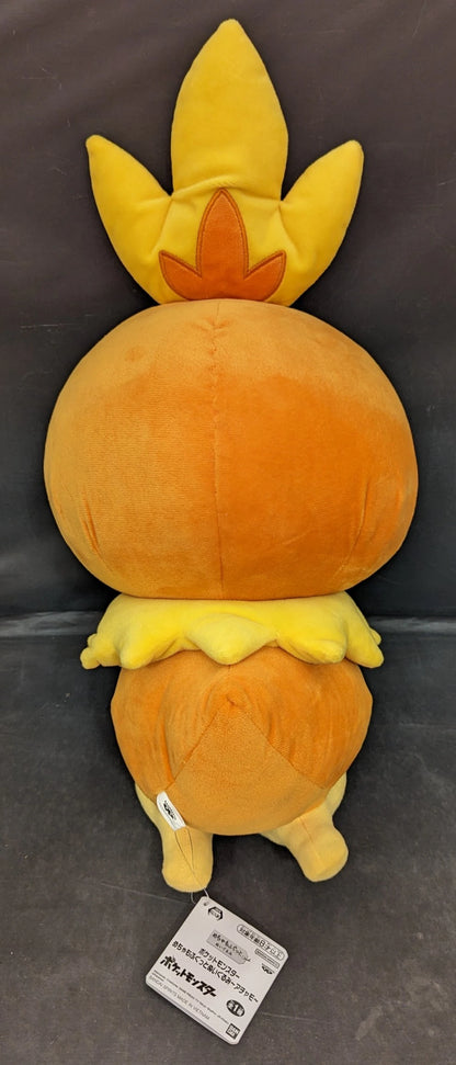 Bandai Spirits Mechamofugu Plush Stuffed Toy Pokemon Torchic