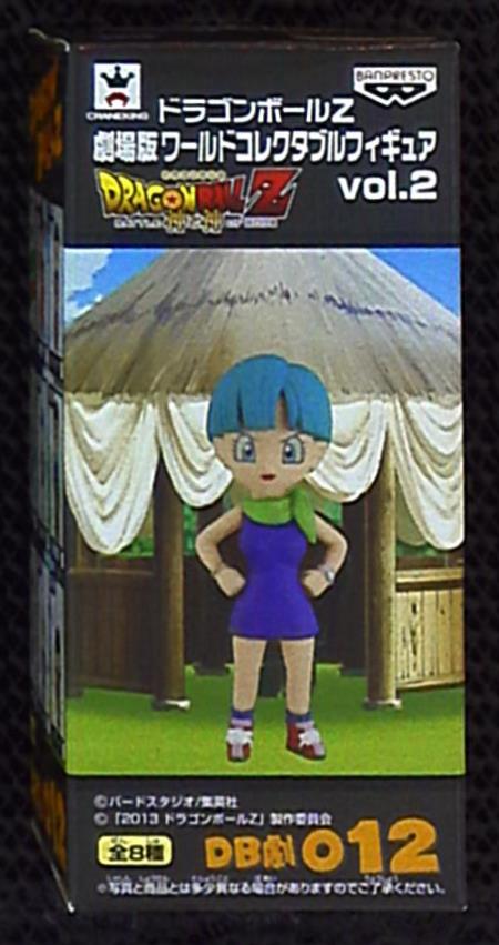 RFTERM0TOKEN DBZ WCF Filmversion Band 2 Bulma