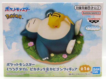 RFTERM0TOKEN Relaxing Time Figures RFTERM1TOKEN Pikachu& Snorlax
