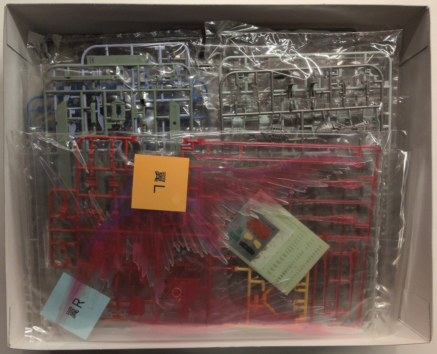 Bandai MG 1/10 0 Mobile Suit Gundam Seed DESTINY Destiny Gundam (Extreme Blast Mode)