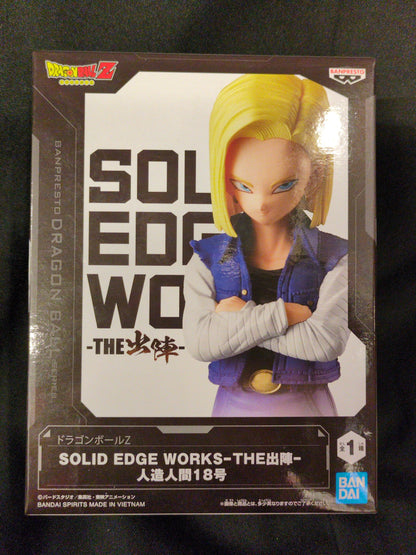 BANDAI SPIRITS SOLID EDGE WORKS THE Departure Android #18