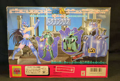 Bandai Bronze Cloth/Saint Cloth Taikei Masami Kurumada Dragon Cloth (First Bronze Cloth) Late Illustration Box