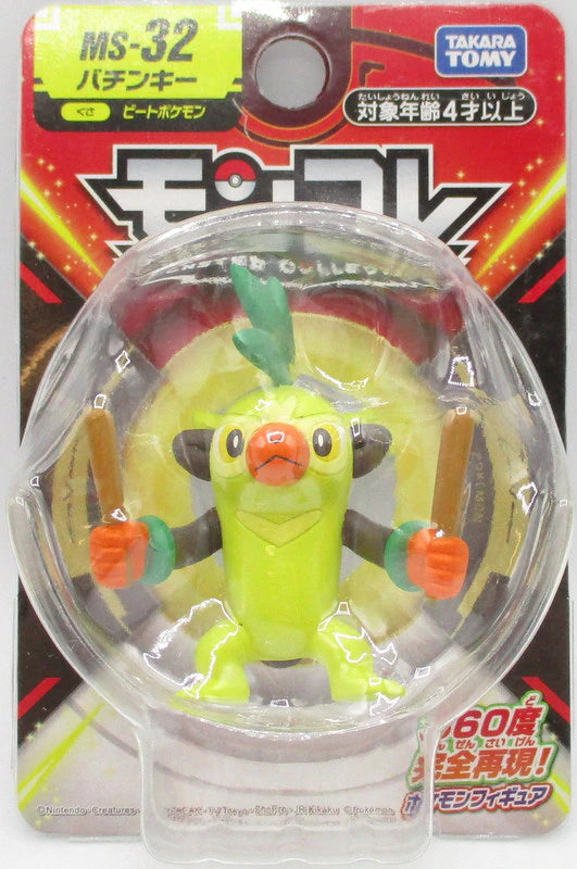 Takara Tomy Moncolle Batinky MS32