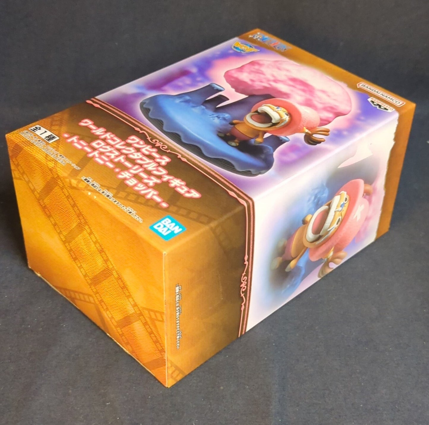 Bandai SPIRITS WCF PIECE LOG STORIES Tony Tony Chopper