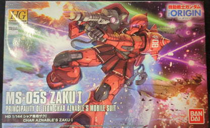 Bandai HG GUNDAM THE ORIGIN MS-05S Zaku For Use With Char I 1/144