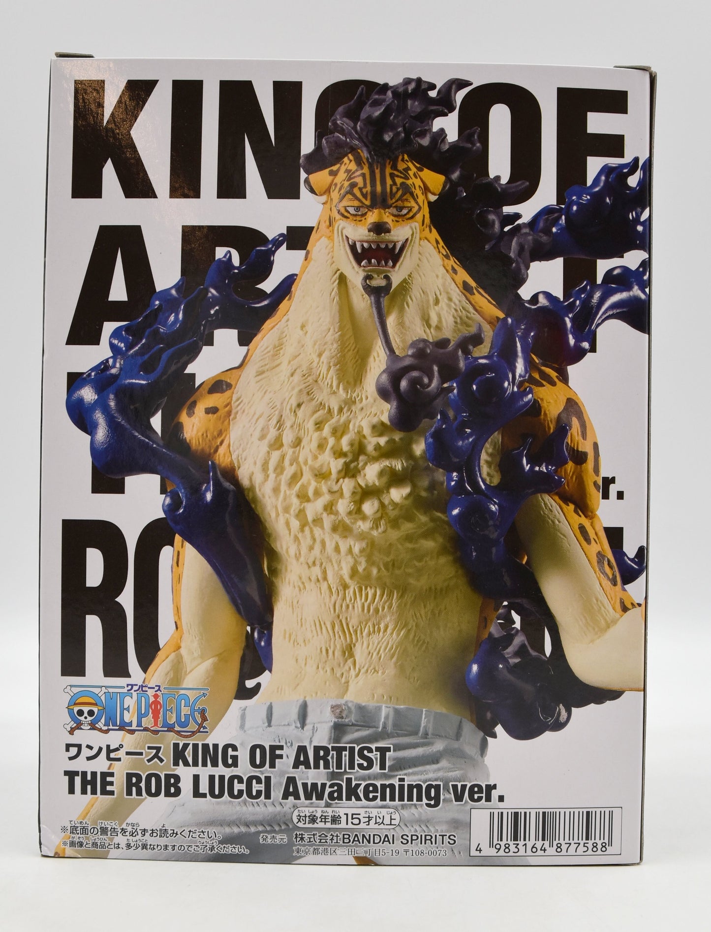 BANDAI SPIRITS KING OF ARTIST THE ROB LUCCI Awakening ver. Rob Lucci Awakening Ver.