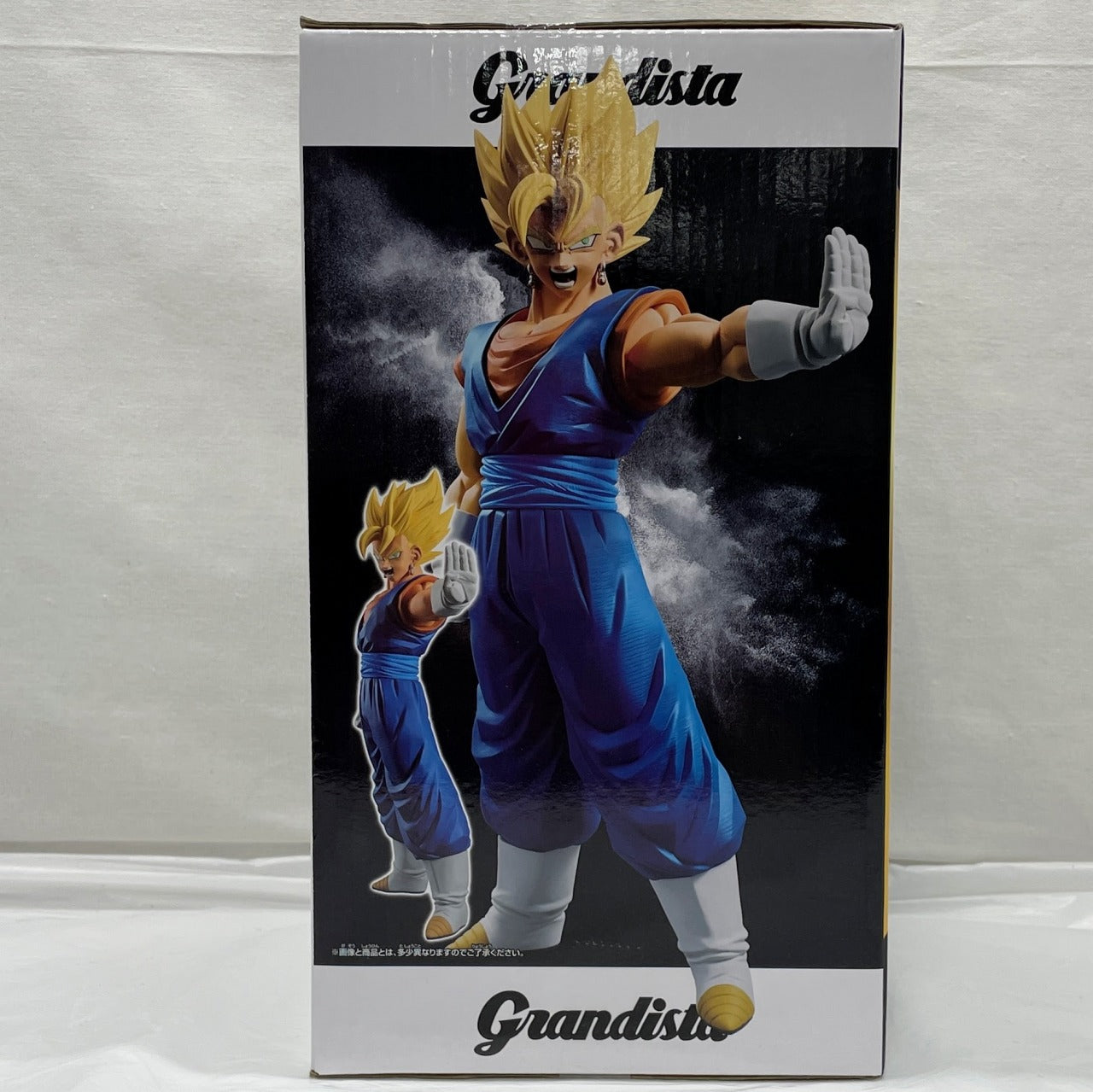Dragon Ball Z Grandista -VEGITO-