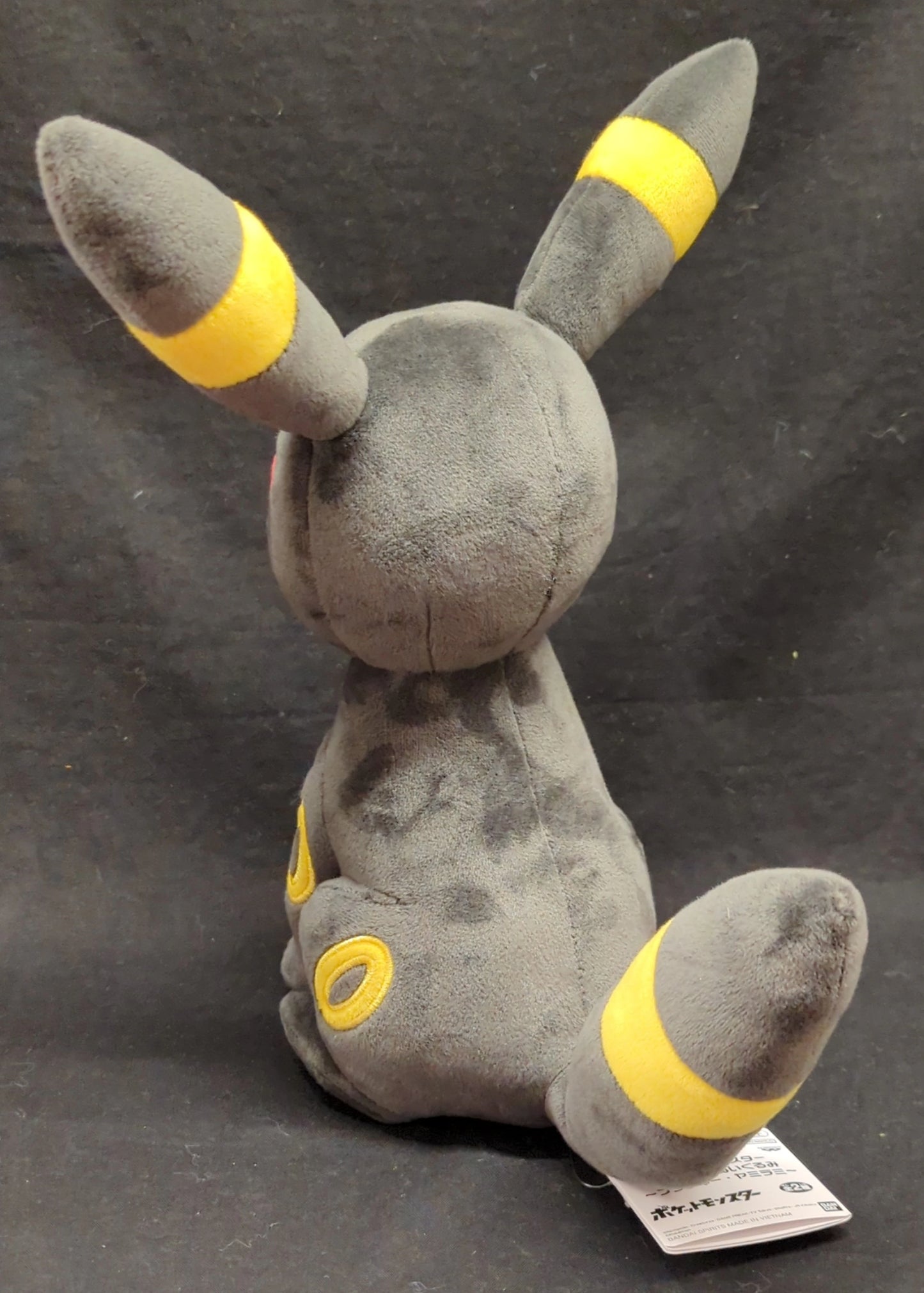 Bandai Spirits Mofugutto Plushie - Umbreon & Sableye (Pokemon)