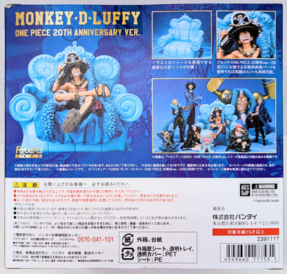 Bandai Figuarts ZERO One Piece Monkey D. Luffy -ONE PIECE 20th Anniversary ver.-