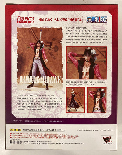 Bandai Figuarts ZERO One Piece Mihawk