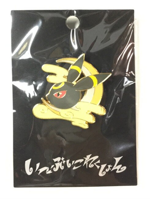 Pokemon Center Pins Colorful/Eevee Collection Pokemon Umbreon