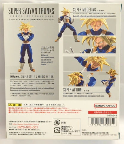 Bandai SH Figuarts Super-Saiyan Trunks-Hidden Super Power-