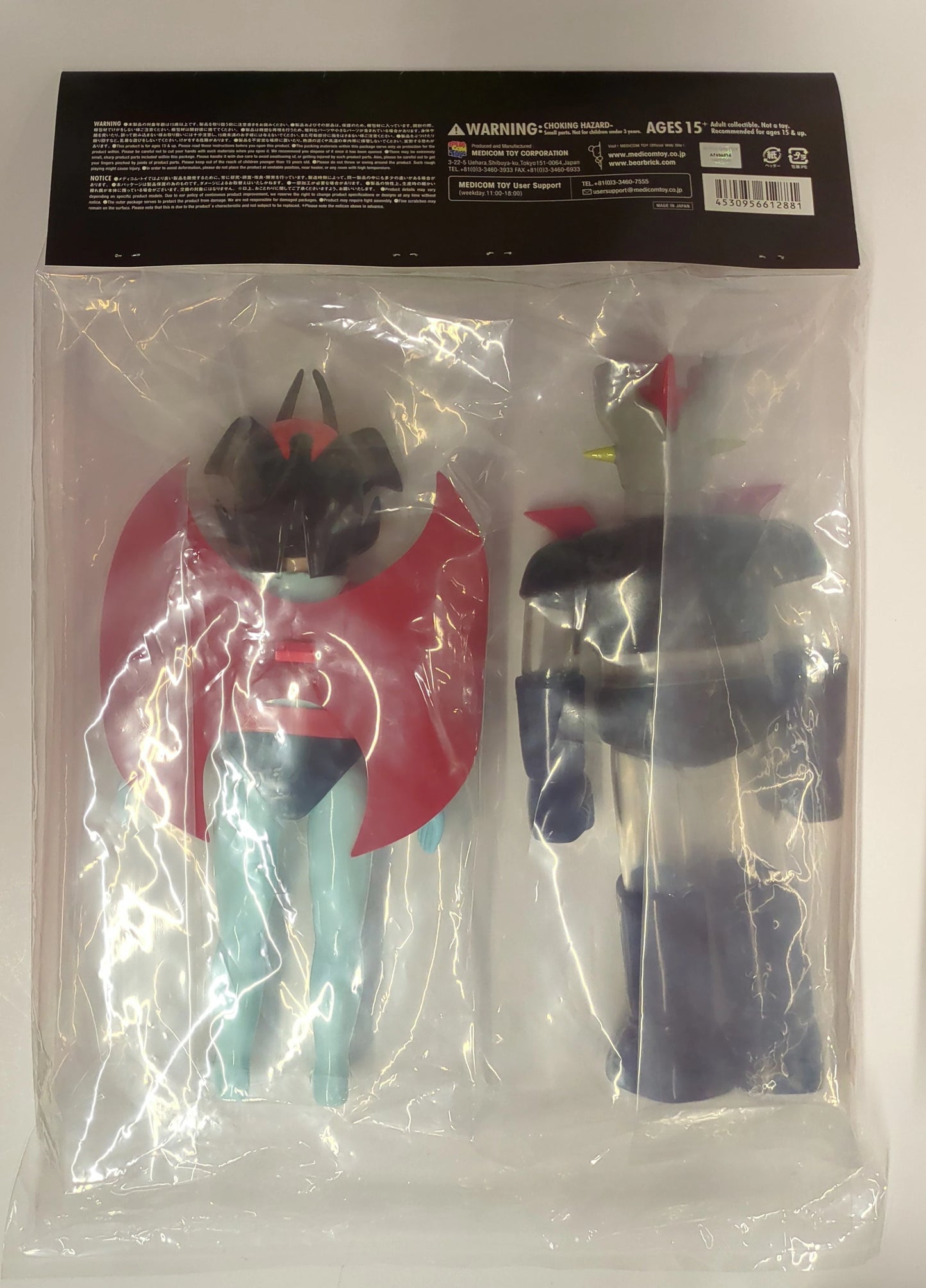 Juguete Medicom 50.º ANNIVERSARY RFTERM0TOKEN vs Devilman set 50.º ANNIVERSARY DZ50