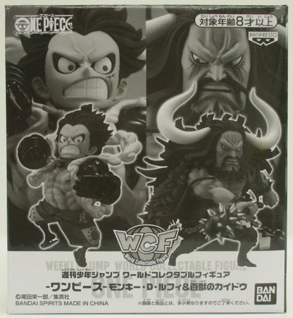 Bandai Spirits Weekly Shonen Jump WCF Monkey D Luffy and Kaido of the Beasts