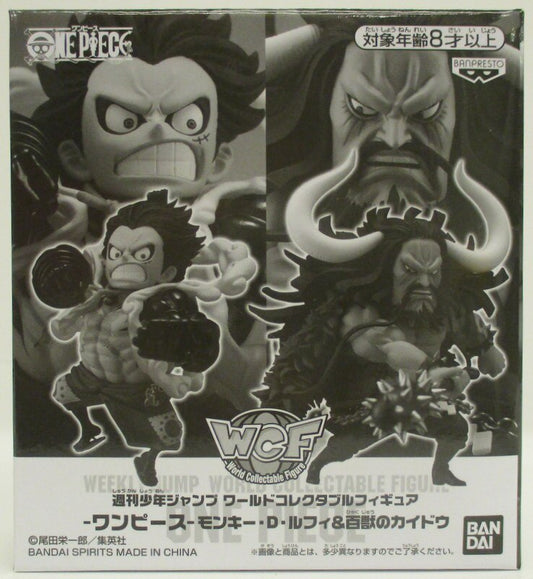 Bandai Spirits Weekly Shonen Jump WCF Monkey D Luffy and Kaido of the Beasts