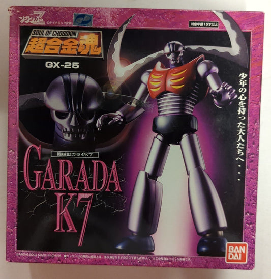 Bandai Mazinger Z Soul of Chogokin Mechanical Beast Garada K7 GX-25