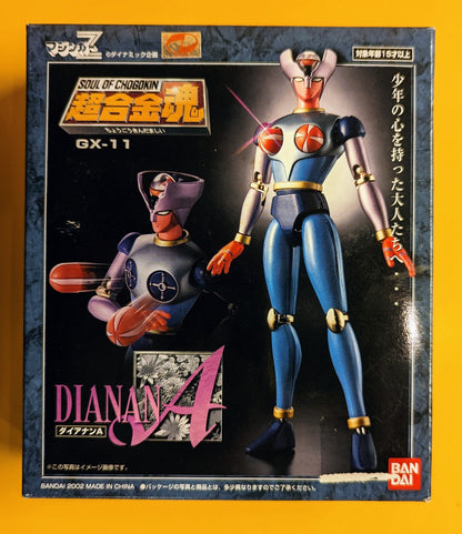 Bandai Soul of Chogokin Diana A GX-11