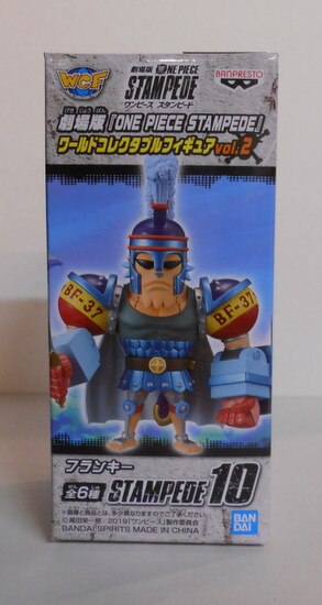 BANDAI SPIRITS WCF vol.2 Movie Version PIECE STAMPEDE Franky