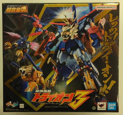 BANDAI SPIRITS Soul of Gokin Gundam Build Fighters Try Strongest Mobile Gundam Tryon 3 GX113