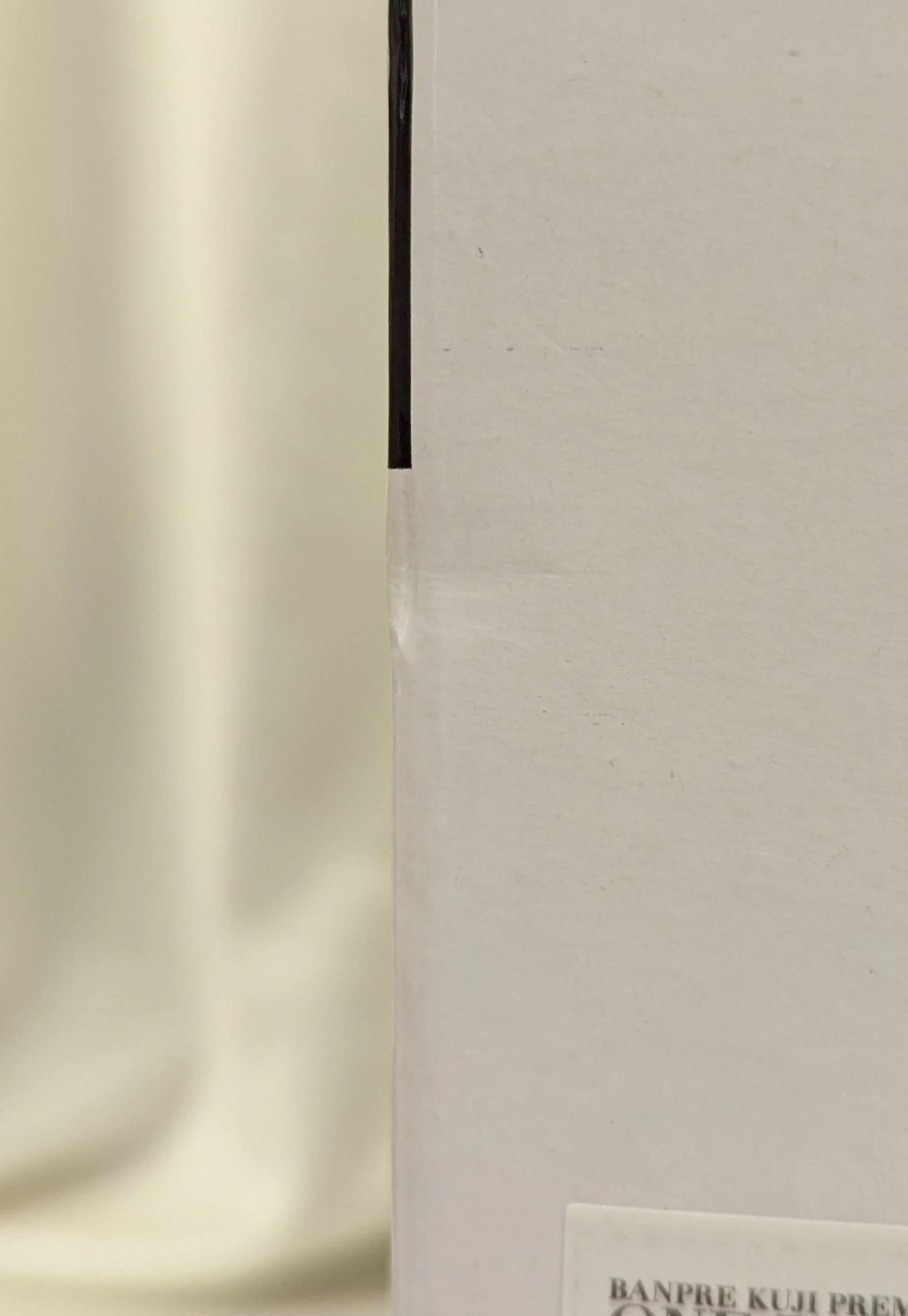 Bandai Spirits Banpresto Lottery PREMIUM B Anime Color Sabo