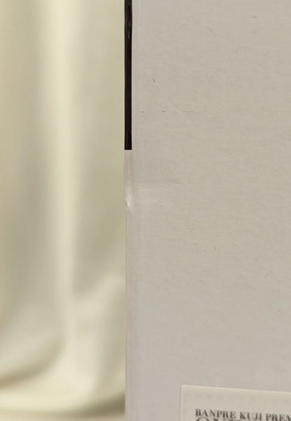 Bandai Spirits Banpresto Lottery PREMIUM B Anime Color Sabo