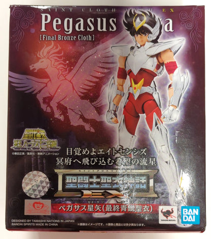 BANDAI RFTERM0TOKEN RFTERM2TOKEN EX Masami Kurumada RFTERM1TOKEN Pegasus Seiya/ Final Bronze Cloth
