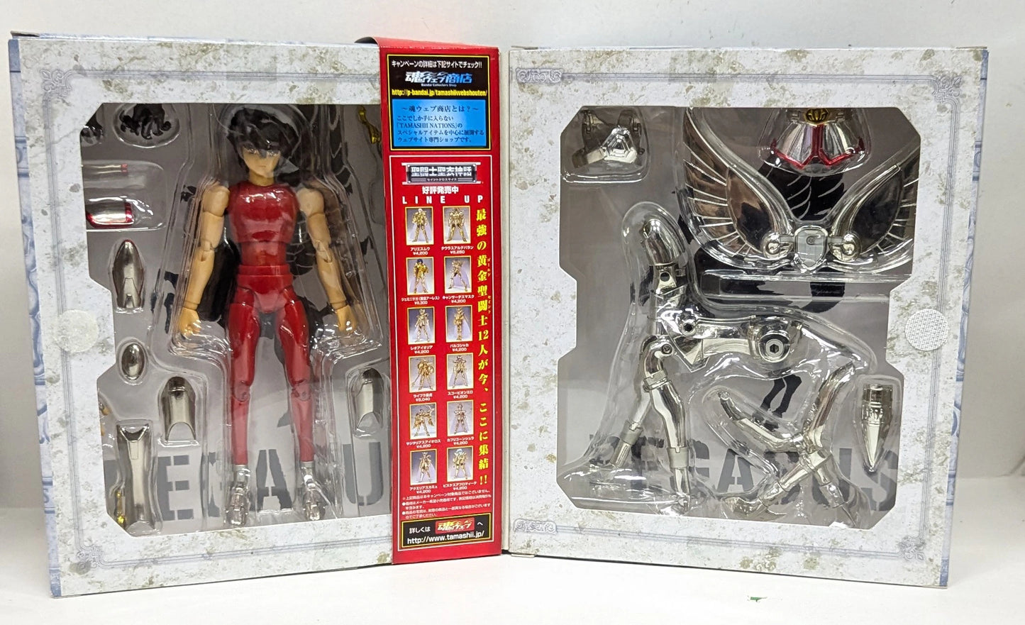 BANDAI Saint Seiya Myth Cloth Masami Kurumada Pegasus Seiya/First Bronze Cloth