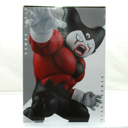 Ichiban Kuji Dragon Ball DAIMA 2nd D Prize Giant Gomer Figure