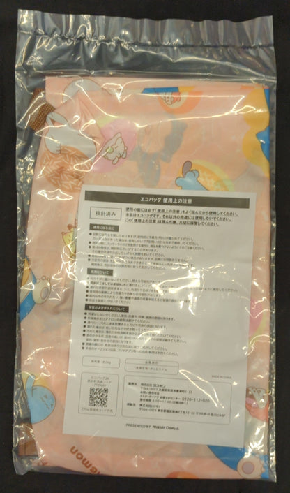 Duskin/Mister Donut Mister Misudo x Pokemon Fukubukuro 2024 Pokemon Eco Bag